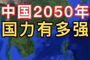 这情况也能赢？媒体称滕帅失去半数球员支持，今日曼联力克切尔西